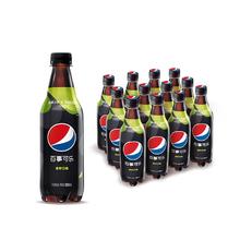 pepsi 百事 无糖碳酸饮料 青柠500ml*12