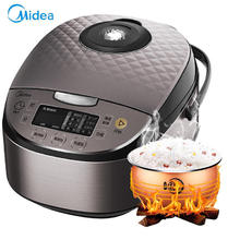 Midea 美的 RS4057/5057电饭煲3-6人 RS5057(5升) MB-RS4057(4升)