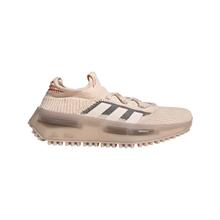 adidas 阿迪达斯 NMD_S1 男女款运动休闲鞋 GW4652