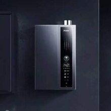 Haier 海尔 JSLQ27-16E5DLPCU1 燃气热水器 16L 超一级能效