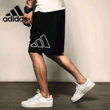 plus会员：阿迪达斯 （adidas）休闲运动五分裤