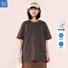 Plus会员：真维斯纯粹纯色短袖t恤女*4件！多色多码