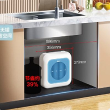 百亿补贴、PLUS会员：海尔（Haier）净水器家用厨下超滤直净饮水 800G大通量厨房前置过滤器机保留矿物质不插电0废水 HU612-4小活泉