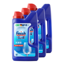 finish亮碟剂洗碗机用洗碗粉 洗碗机洗涤剂耗材洗碗块洗碗盐 1kg*3