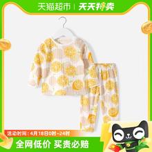 88VIP会员：舒贝怡 男童女童睡衣纯棉夏季薄款儿童宝宝家居服春秋款婴儿空调服