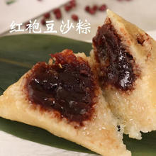 波波猴 红袍豆沙粽 140g*3袋
