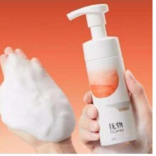 抚物 男性私密护理液