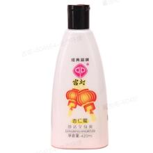 2日0点：GD 宫灯 保湿乳液杏仁蜜 420ml
