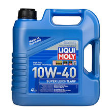 LIQUI MOLY 力魔 德国原装汽车润滑油超级雷神合成机油10W-40 9504 4L
