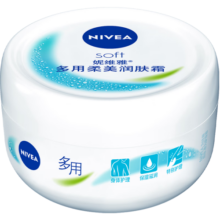 妮维雅（NIVEA）柔美润肤霜200ml（乳液面霜 身体乳 护肤化妆品）