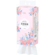 微信小程序: 漫花 4D气垫压花 悬挂式抽 1000张*3提