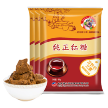 JING TANG纯正红糖408g*3老红糖粉京糖中华老字号女士月子经期伴侣