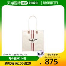 BALLY 巴利 女士牛皮米白色斜跨单肩包