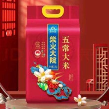 PLUS会员: 柴火大院 当季新米 五常大米 2.5kg  *2件