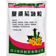 PLUS会员！蜀中 夏桑菊颗粒10g*20袋