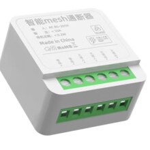 plus:国际电工（USP）米家智能通断器迷你版10A通断器（新升级）