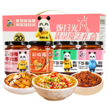 京东百亿补贴:饭扫光 下饭菜团购礼盒装200g*4