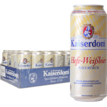 Kaiserdom小麦啤酒500ml*24听 整箱装 德国原装进口 春日出游