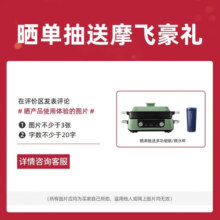 摩飞电器（Morphyrichards）榨汁杯二代榨汁桶网红无线榨汁机冷泡杯便携式户外旅行榨汁杯胖吨桶 磁吸充电果汁杯随行杯MR9805 MR9805绿色
