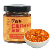 88vip：虎邦辣酱鲜椒鸡肉辣酱200g×1瓶 低脂鸡肉酱拌饭拌面下饭酱