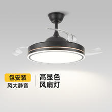 ARROW 箭牌照明 箭牌隐形风扇灯家用客厅餐厅现代简约卧室2024吸顶一体吊扇灯