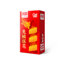 PLUS：Elasun 尚牌 带刺大颗粒凸点螺纹 玻尿酸安全套 龙鳞探花 10只
