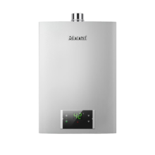 林内（Rinnai）燃气热水器16升家用天然气热水器 百年定制芯片 澎湃水量 变频节能 恒温升级 强排式 RUS-16QD32 16L 【百年定制款】