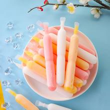蜡笔小新 超级飞侠680ml乳酸碎果冰碎碎冰棒冰夏季零食f