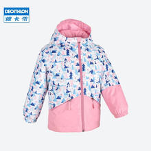 DECATHLON 迪卡侬 儿童雪服防水保暖单板双板秋冬棉服 粉红色 2907326 3岁