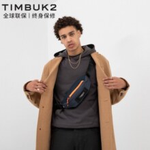 TIMBUK2胸包斜挎包休闲腰包潮流男包Slacker系列男友礼 朝霞色