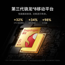 小米14 xiaomi手机 骁龙8Gen3 徕卡75mm浮动长焦 店内有14pro可选 雪山粉（科技纳米皮） 16GB+512GB