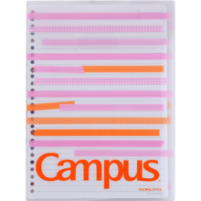 国誉（KOKUYO）Campus活页纸便携袋 彩色贴纸 B5/30张（7mm横线*31行） 紫色WCN-CLL1330