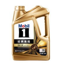美孚（Mobil）金美孚全合成汽机油经典表现 黑金系列 0W-20SP级4L50周年纪念版