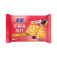 太平 苏打饼干 低糖酵母 芝麻味 易消化含膳食纤维 400g(包装随机)