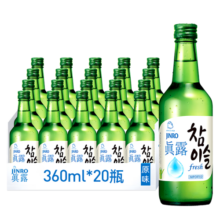 真露韩国进口烧酒16.5°竹炭酒 360ml*20瓶 整箱装
