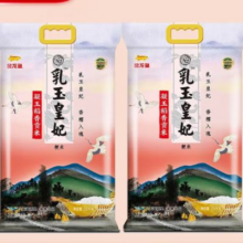 京东PLUS：金龙鱼东北大米 乳玉皇妃 凝玉稻香贡米 梗米一级 2.5kg*2袋