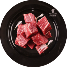 天莱香牛 国产新疆 有机原切牛腩500g 谷饲排酸生鲜冷冻牛肉