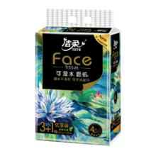 C&S 洁柔 抽纸巾 油画 一提4包