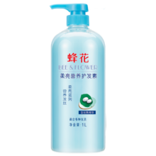 plus会员、需弹券:蜂花1L蜂花柔亮营养护发素（含丝肽精华）