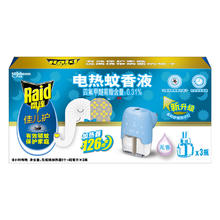领匠 汝窑茶具茶壶（带壶绳）1壶2杯 250ml+65ml
