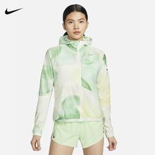 NIKE 耐克 女子外套运动连帽透气轻薄防晒服夹克皮肤衣HF6181-133