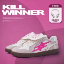 KILLWINNER 经典德训鞋系列 男女复古时尚休闲低帮板鞋 多款可选 赠头戴耳机