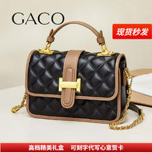 GACO 品牌轻奢包包女包单肩包女士斜挎包520情人节生日礼物送女友老婆 黑色
