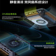 GMK 极摩客 K7 迷你台式机 蓝钛金属色（酷睿i5-13500H、核芯显卡）