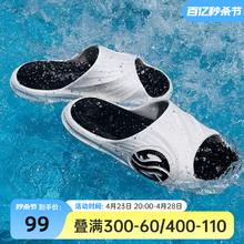 361° 361拖鞋AG潮拖男鞋凉拖