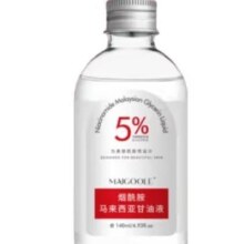 京东百亿补贴：Maigoole 烟酰胺马来西亚甘油 140ml*2