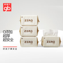 plus会员、需首购:好孩子（gb）婴儿绵柔巾 干湿两用 80片*4包