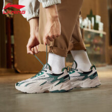 PLUS会员：LI-NING 李宁 男鞋跑步鞋运动鞋