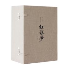 正版 四大名著珍藏版(附笔记本4种共8册)