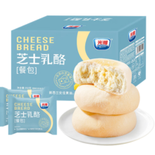 光明（Brilliant）芝士乳酪蛋糕软面包早餐儿童零食代餐糕点心休闲面包整箱 芝士乳酪包*1箱 350g
